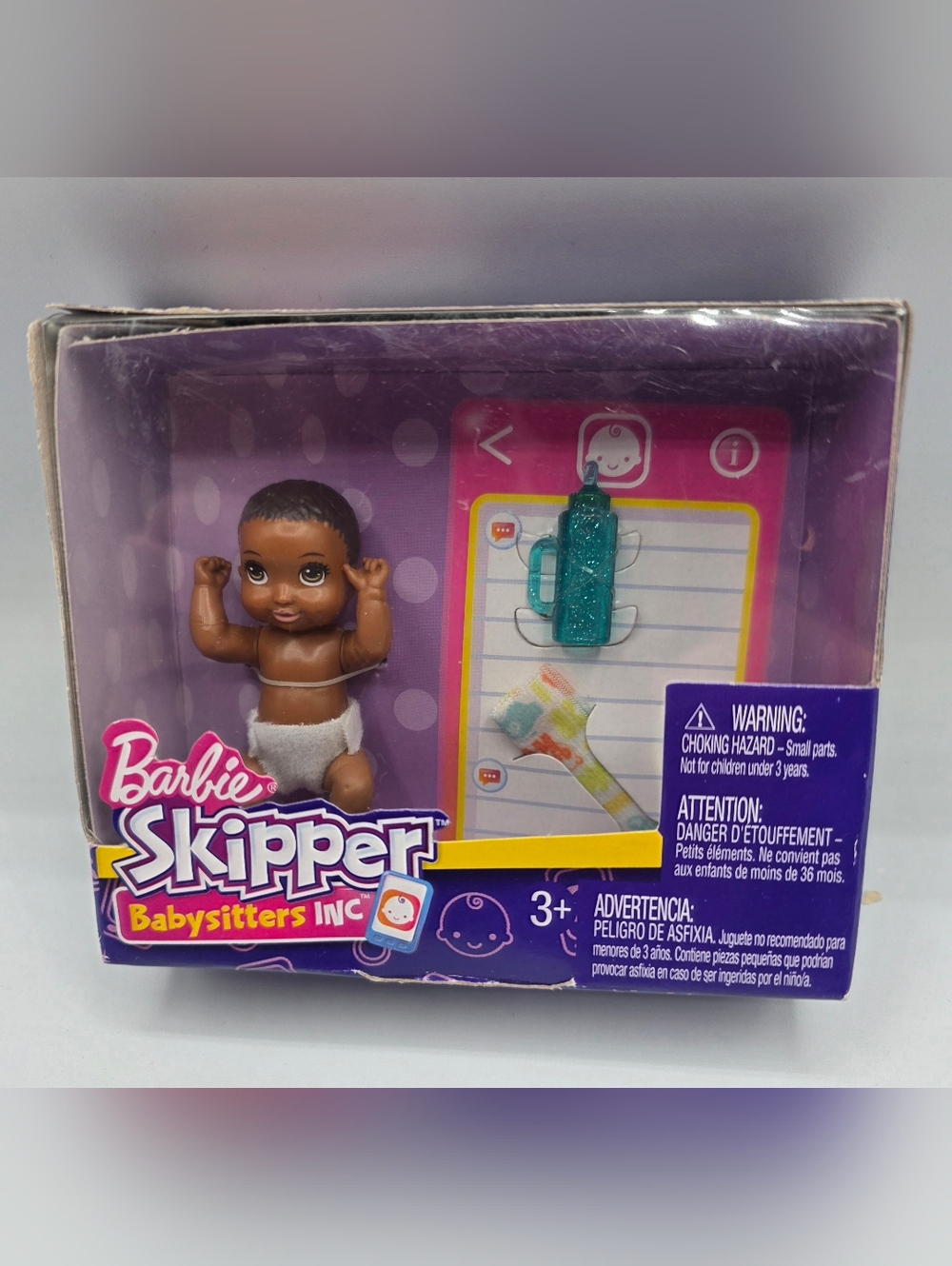 Rare Mattel Barbie Skipper Babysitters Inc Brown Doll with Teal Glitter Bottle
